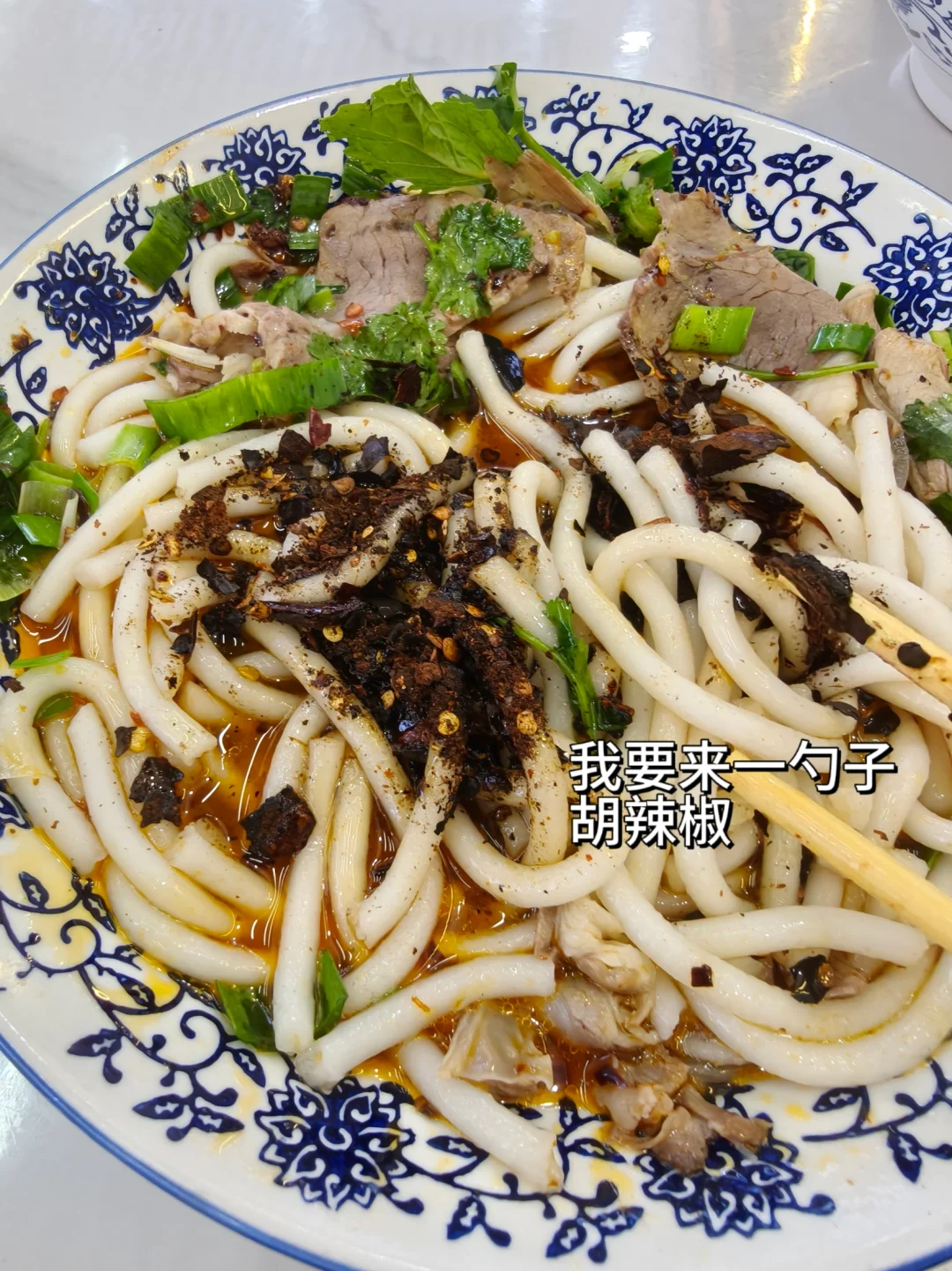 重庆打工人周末计划‖遵义2日游保姆级攻略