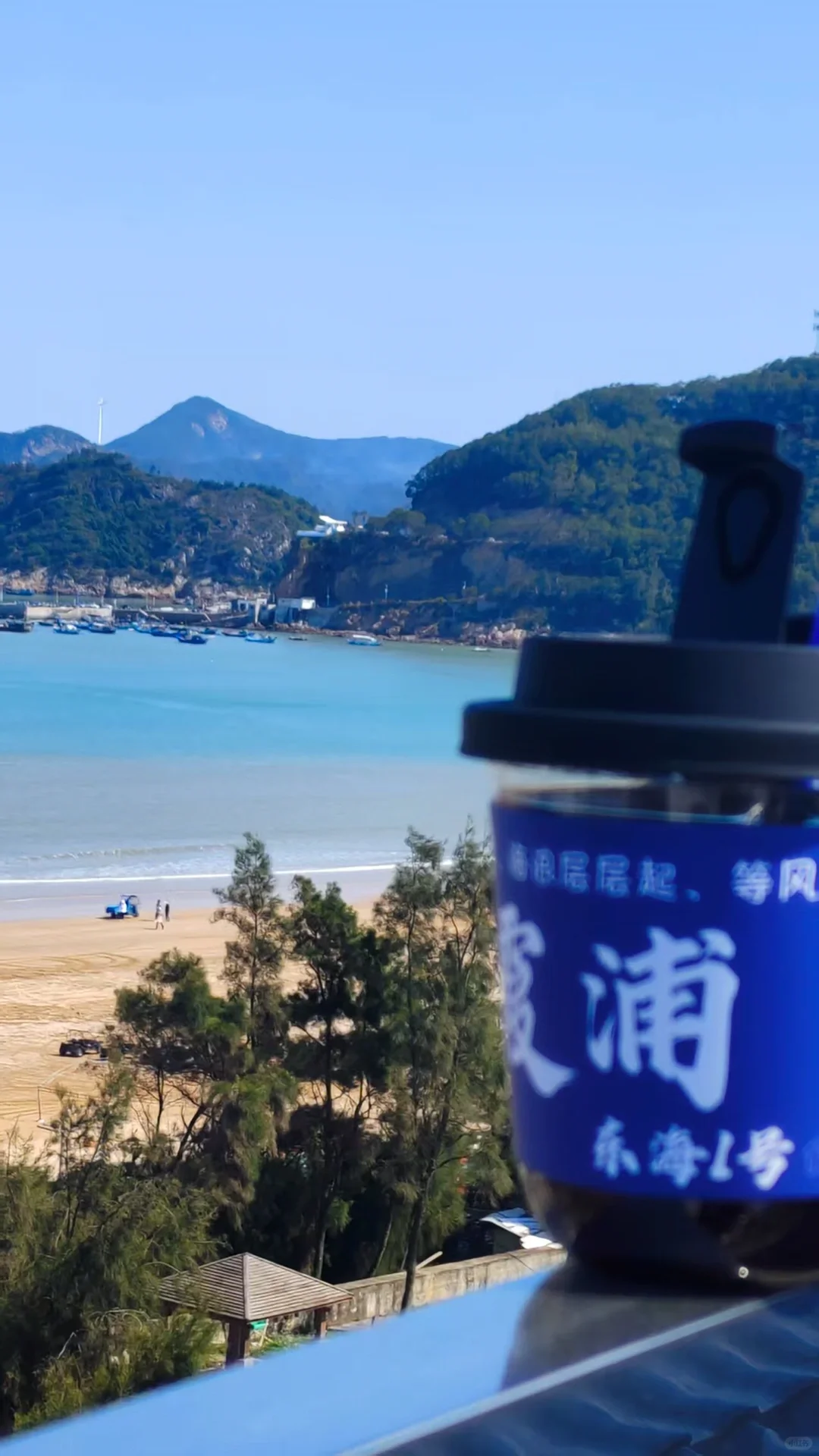 霞浦东海一号线的详细攻略