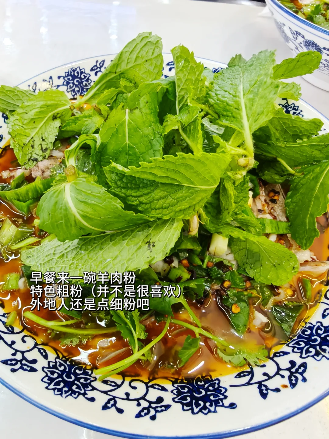 重庆打工人周末计划‖遵义2日游保姆级攻略