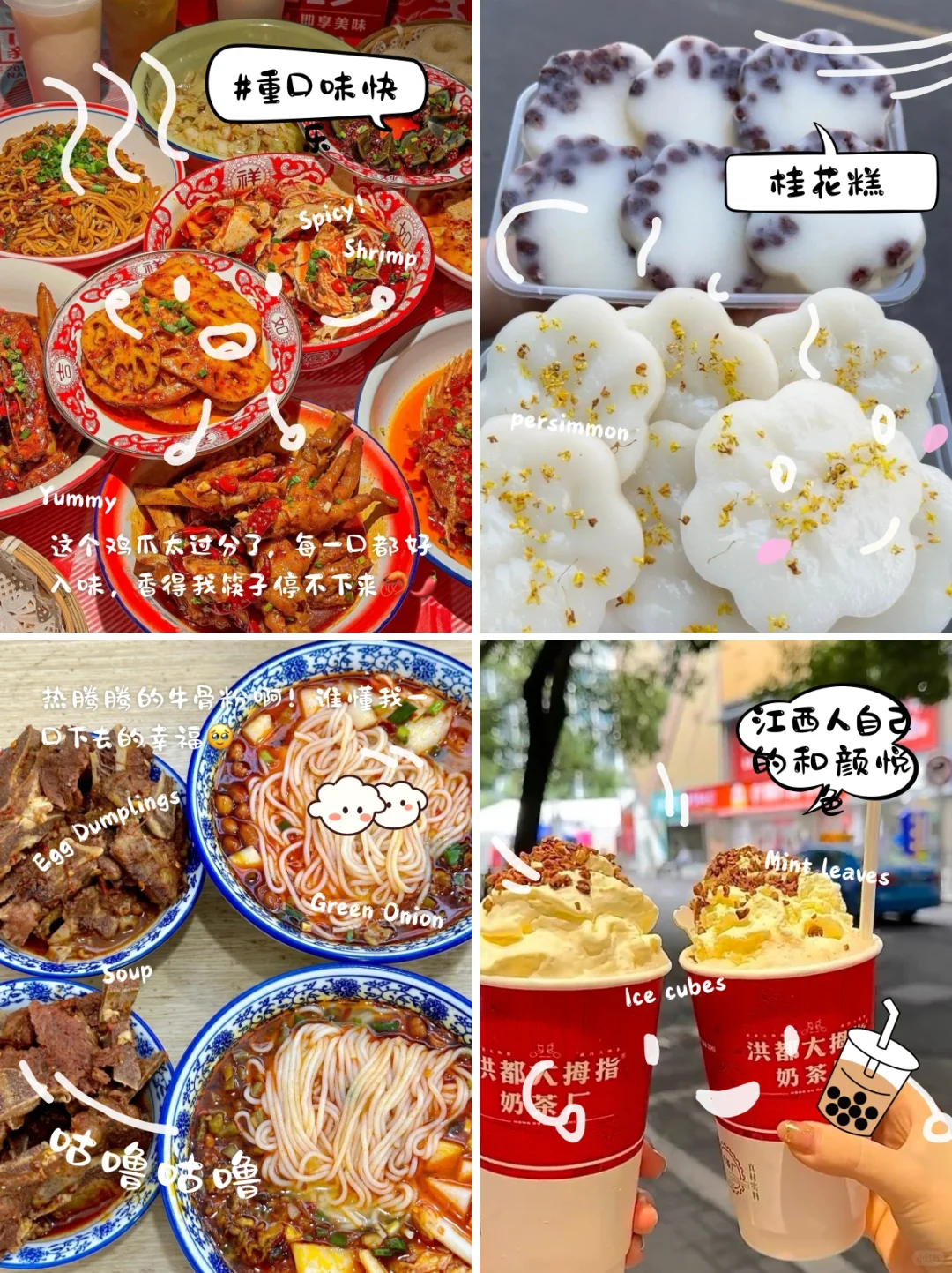 懒人福音！南昌8大景点2天畅玩攻略