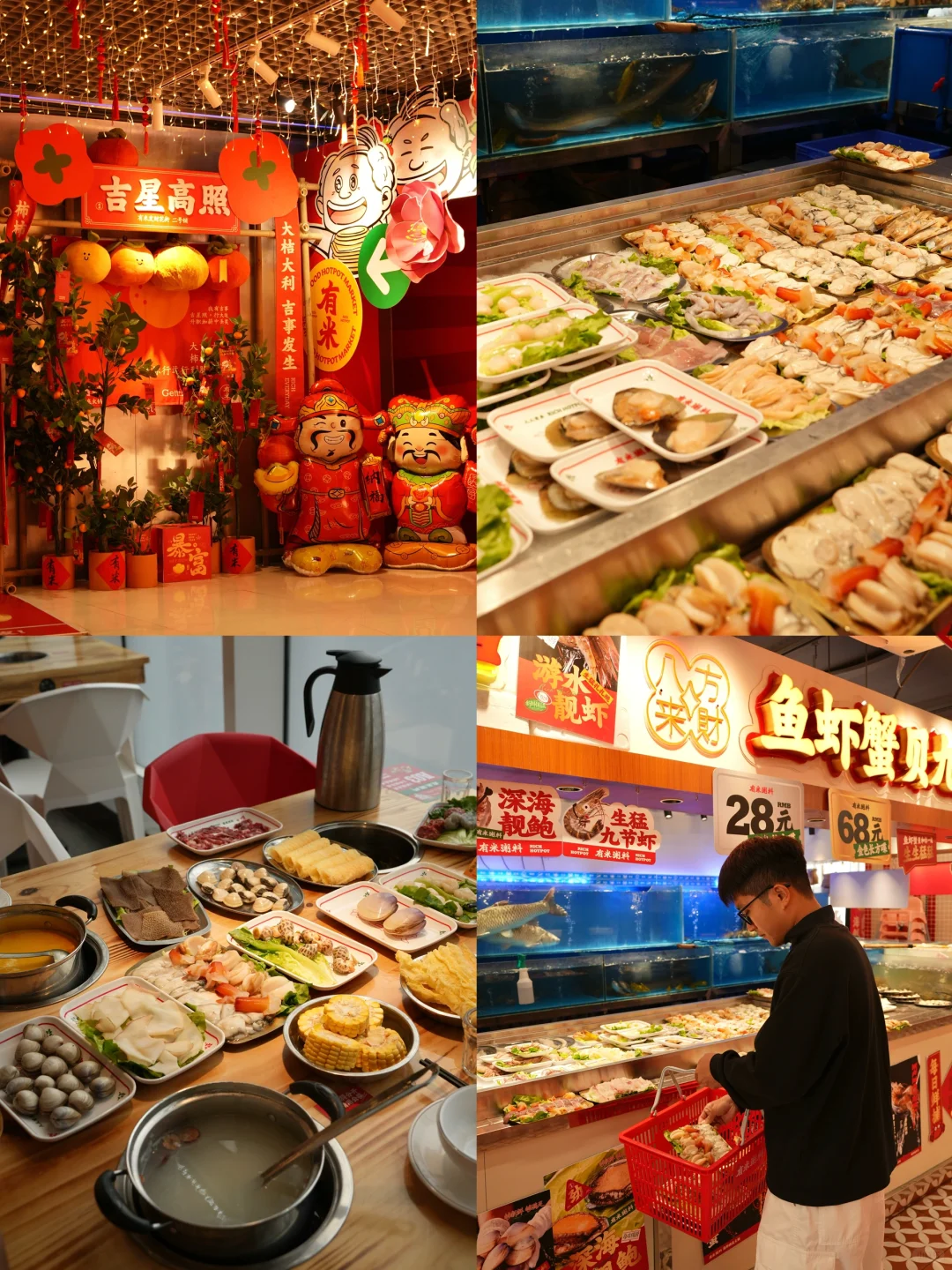 如果只来广州一天，建议直接复制这条路线‼️