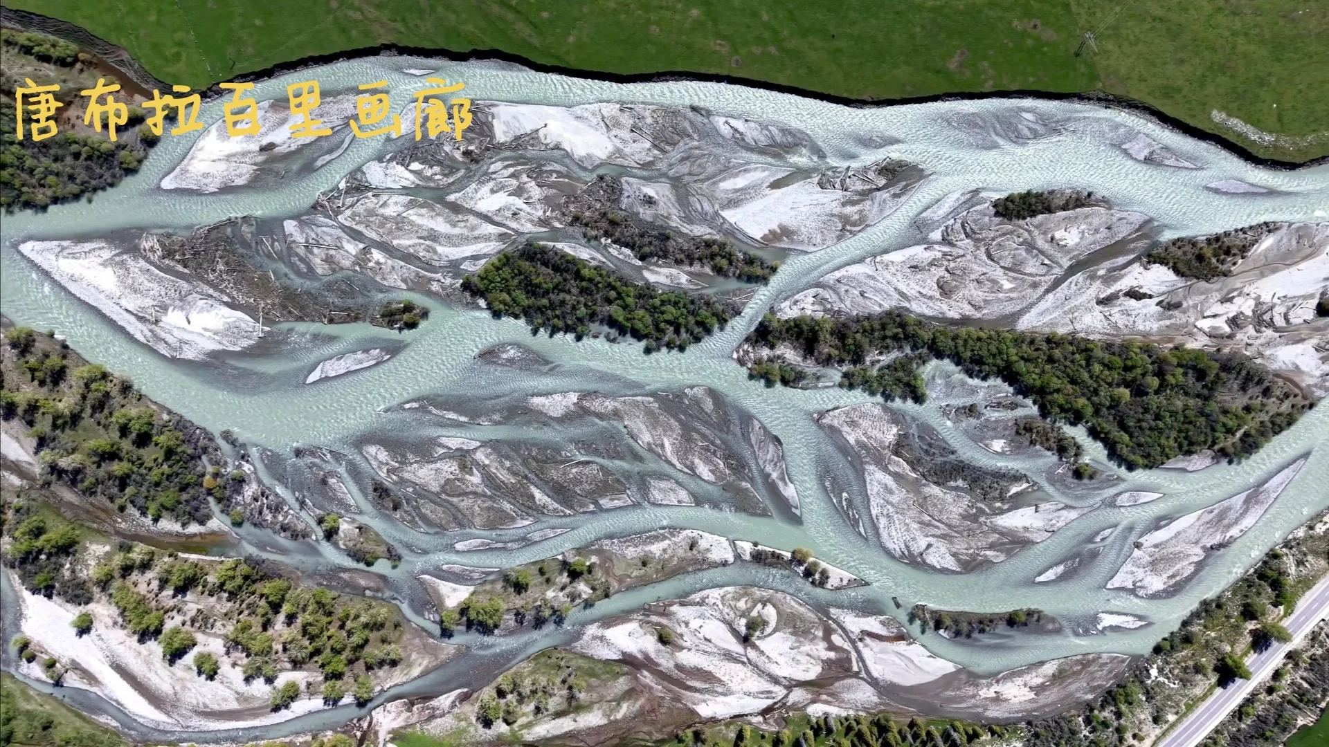 北疆旅游，全网最详细攻略！