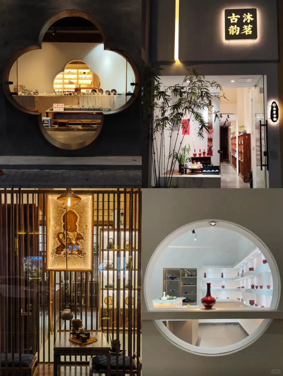 📍景德镇精华版旅游攻略❗我来啦