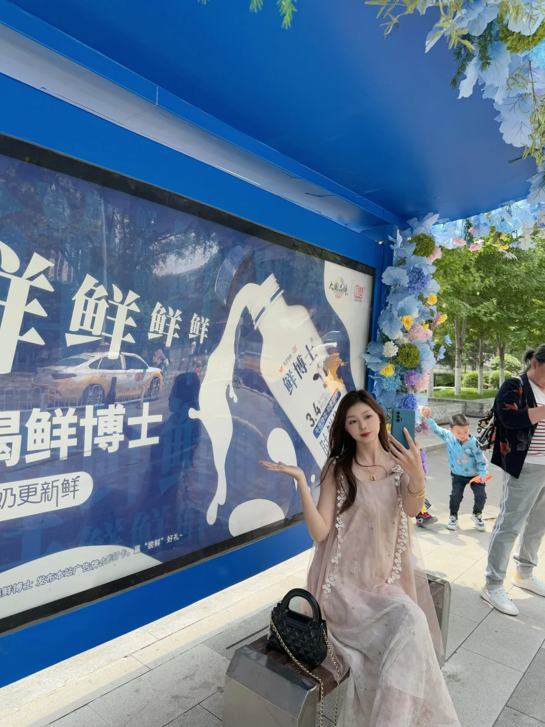 📣沈阳惊现超浪漫公交站！