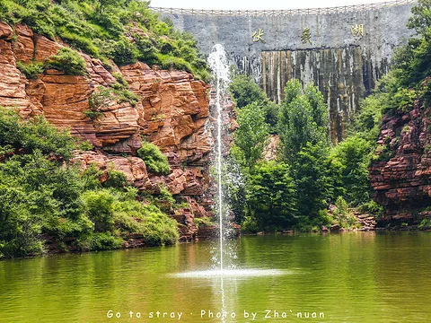 128元游河南第二站---伏羲山大峡谷