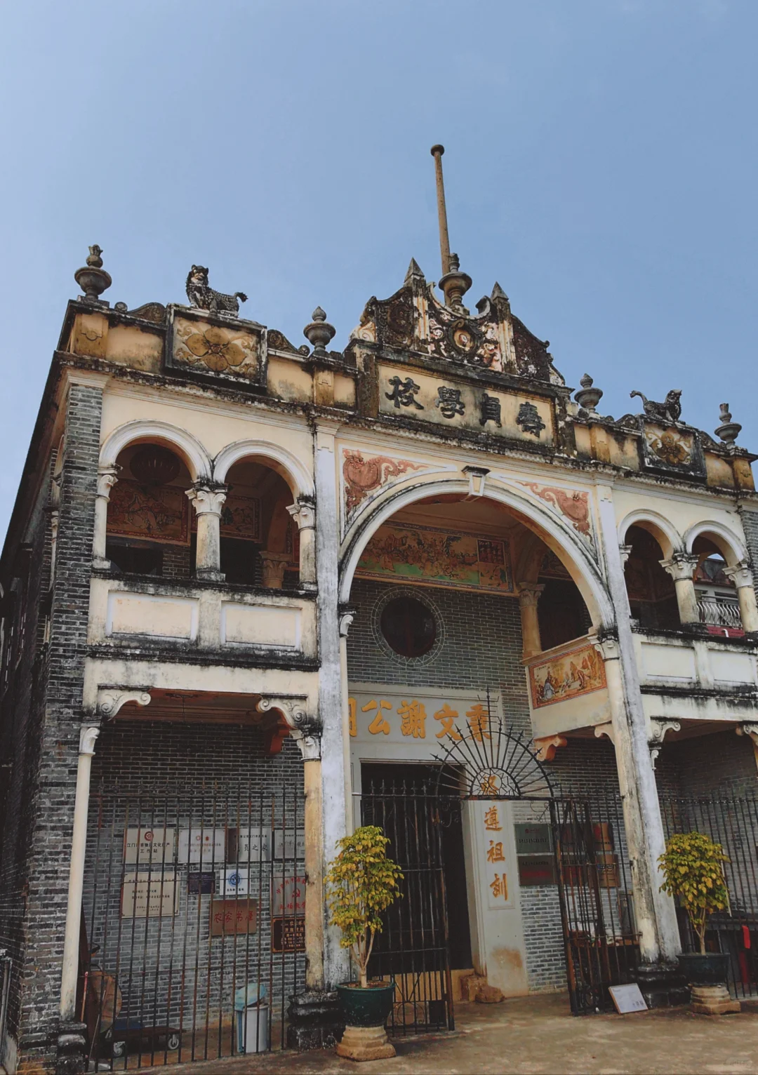 江门开平碉楼|全免费自驾景点攻略,强推!