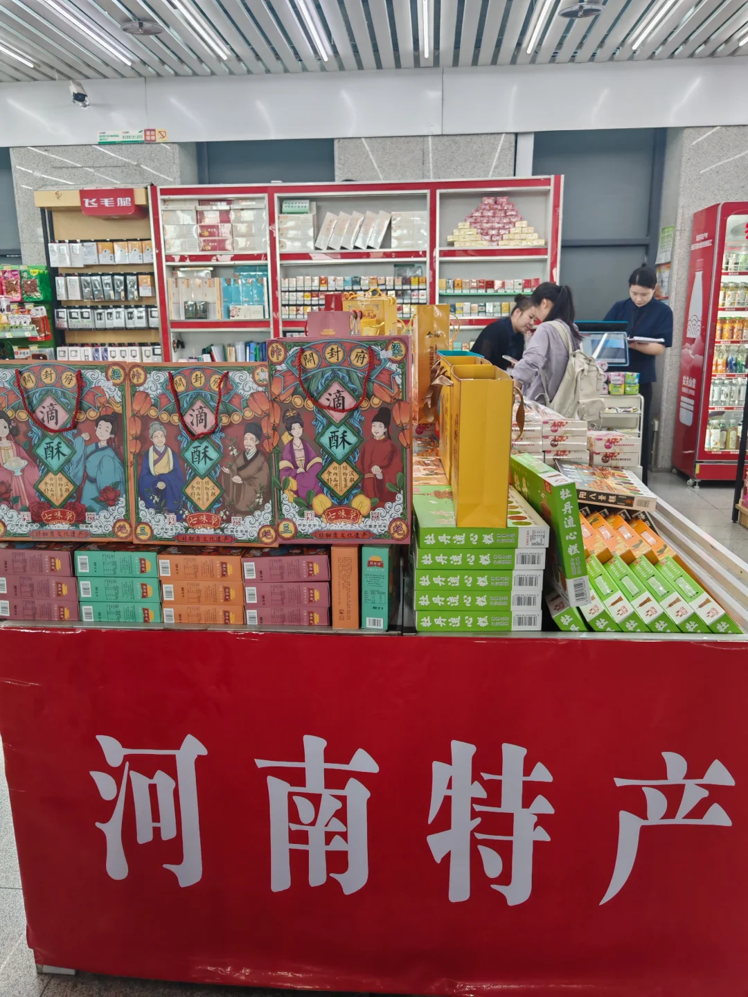 各地火车站介绍～商丘