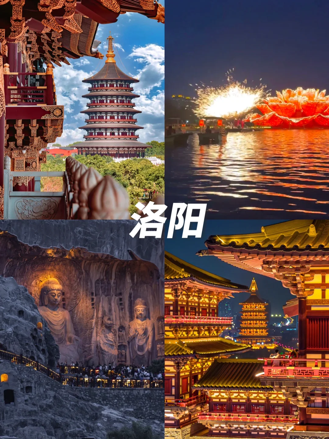 端午3日游进👏8个宝藏旅行地不踩雷攻略‼️