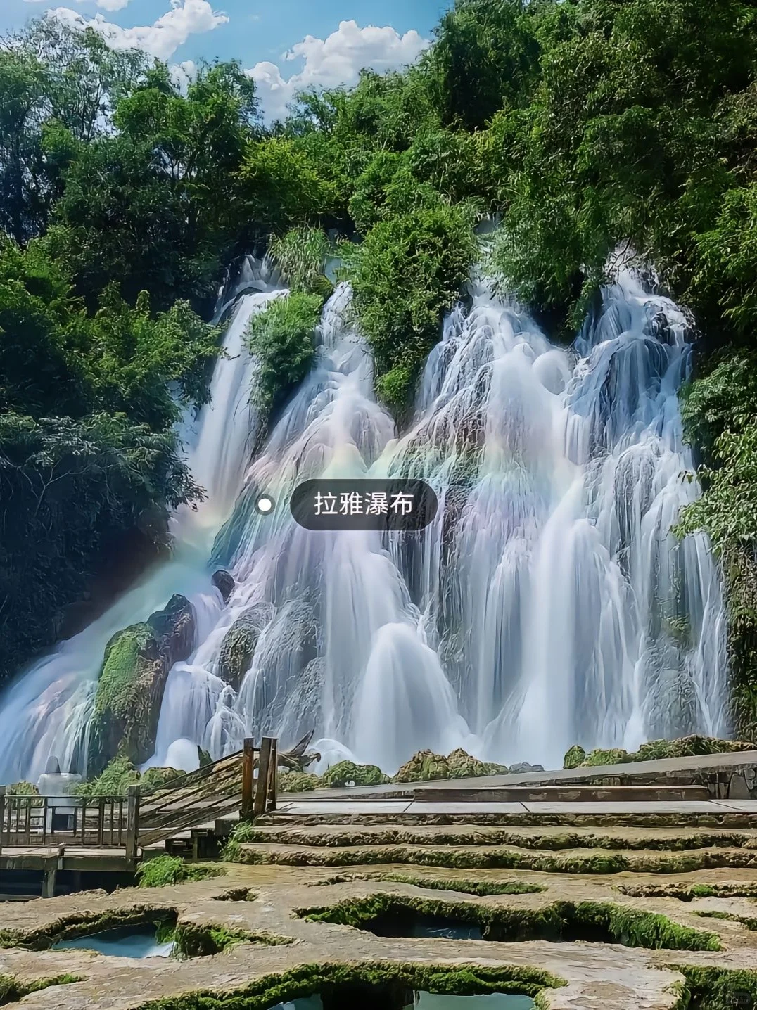 一家三口去贵州，花了2000💰，超划算❗