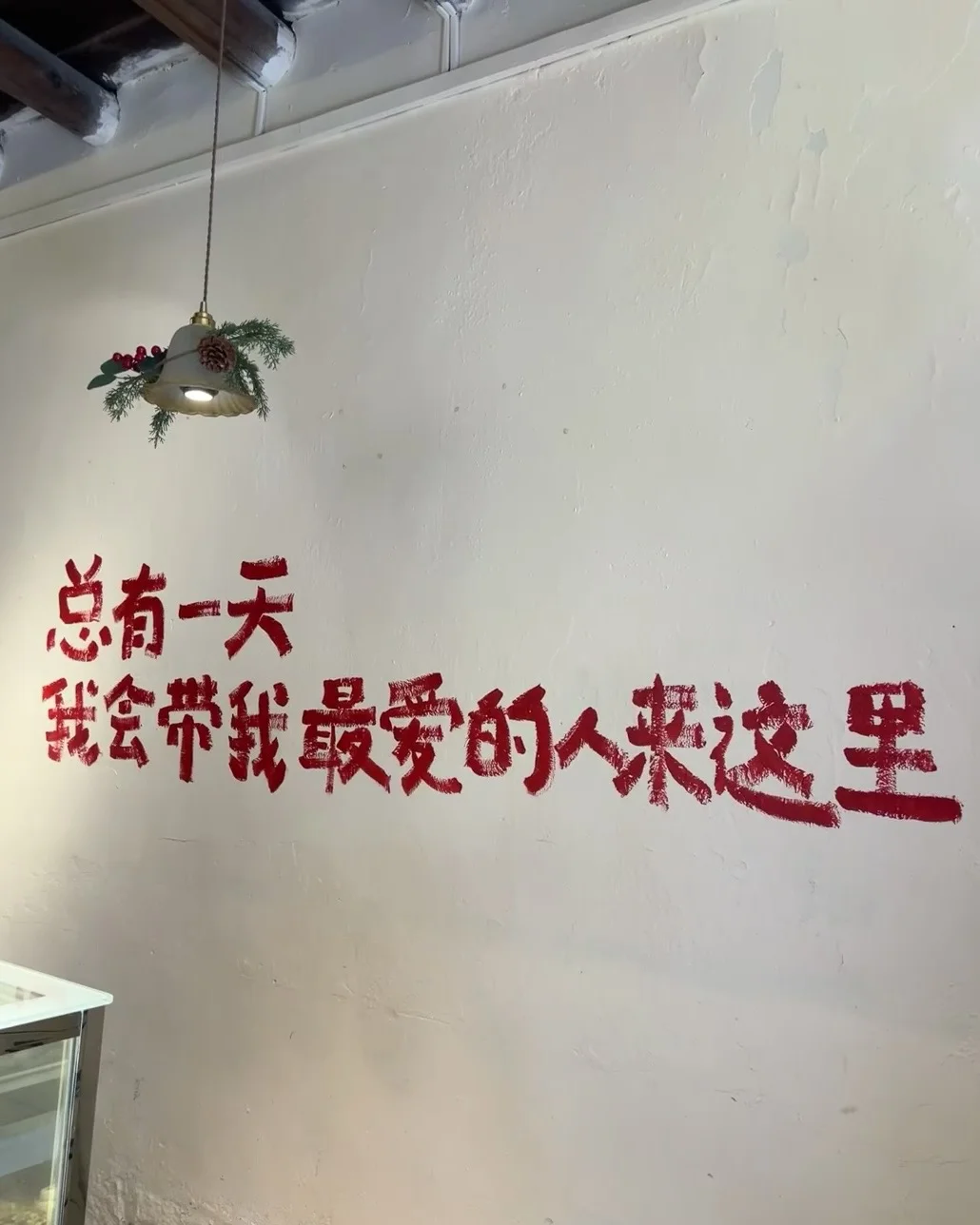 没有烦恼的小岛🌴