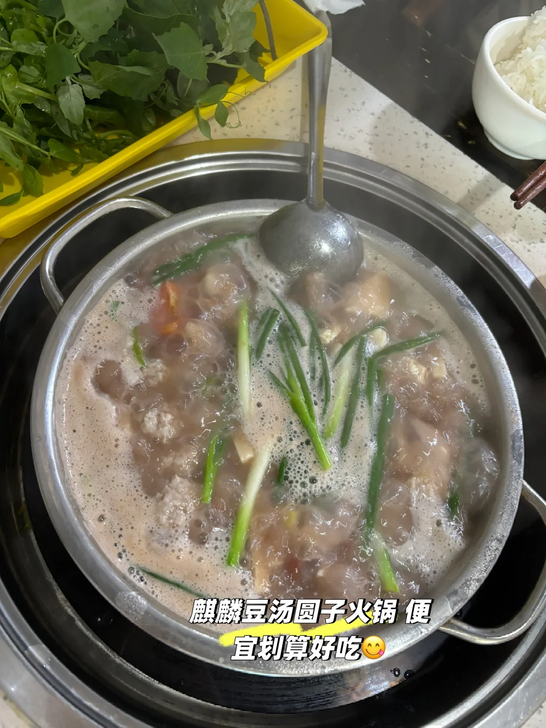 📍贵州 乌蒙大草原真太美了！