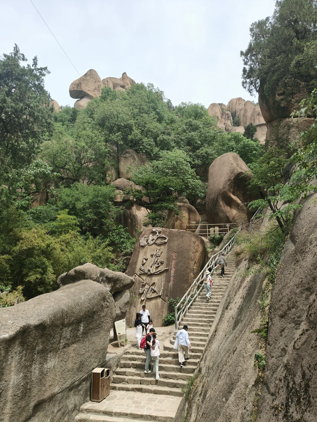许昌出发嵖岈山一日游攻略
