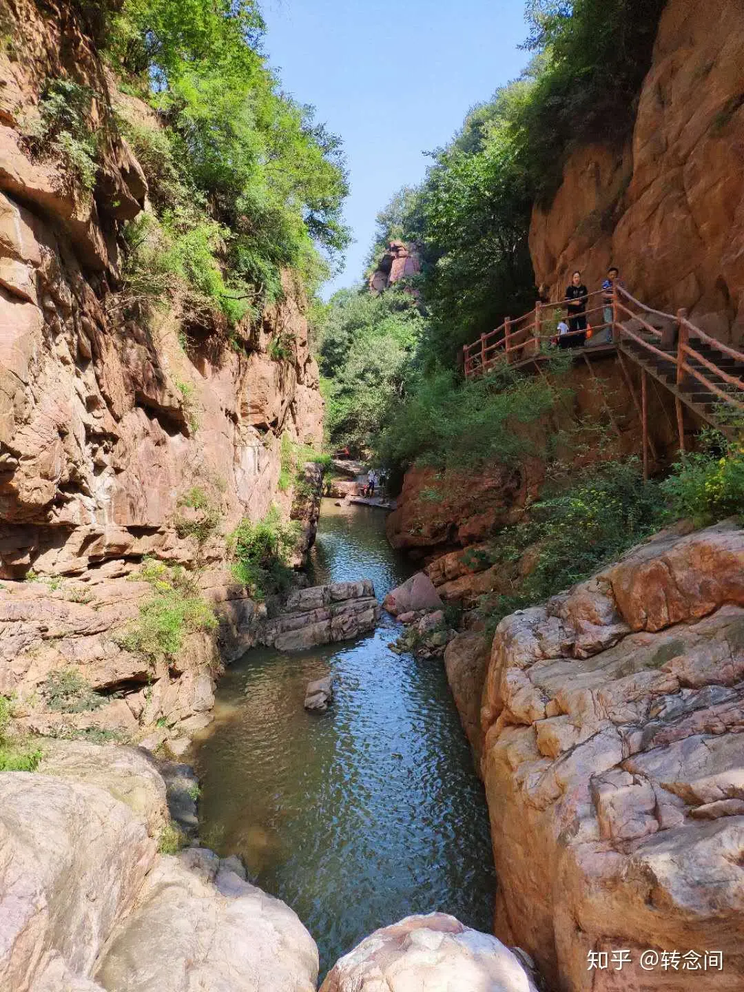 128元游河南第二站---伏羲山大峡谷