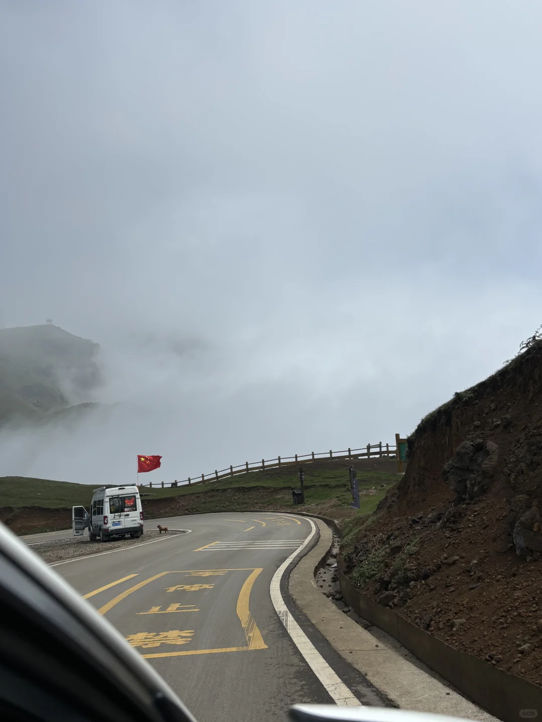 📍贵州 乌蒙大草原真太美了！