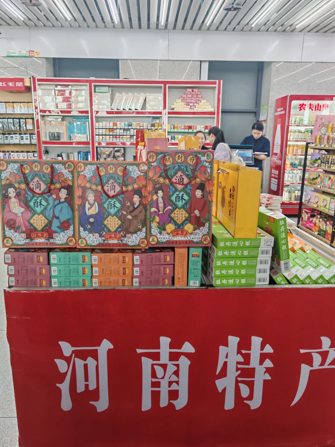 各地火车站介绍～商丘