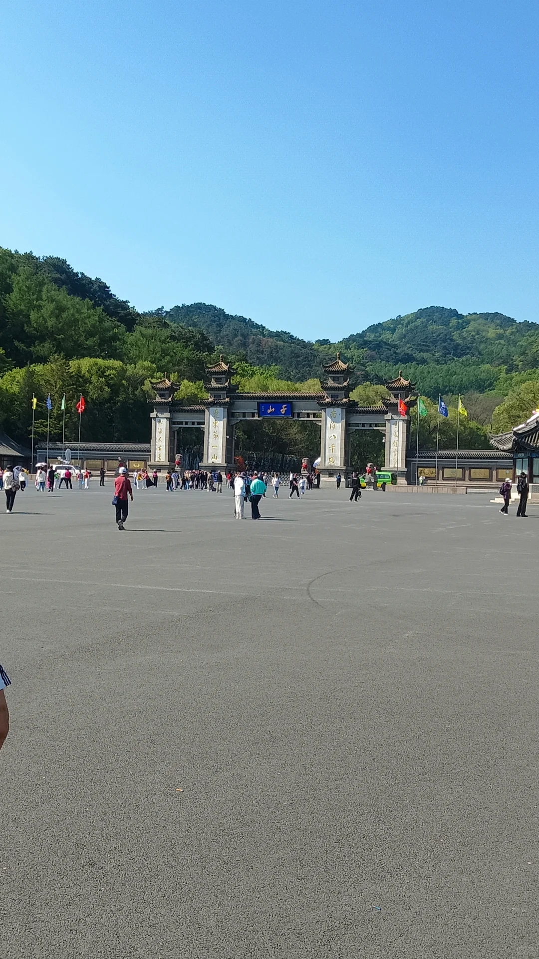 辽宁鞍山千山景区（含鞍山全景（部分））