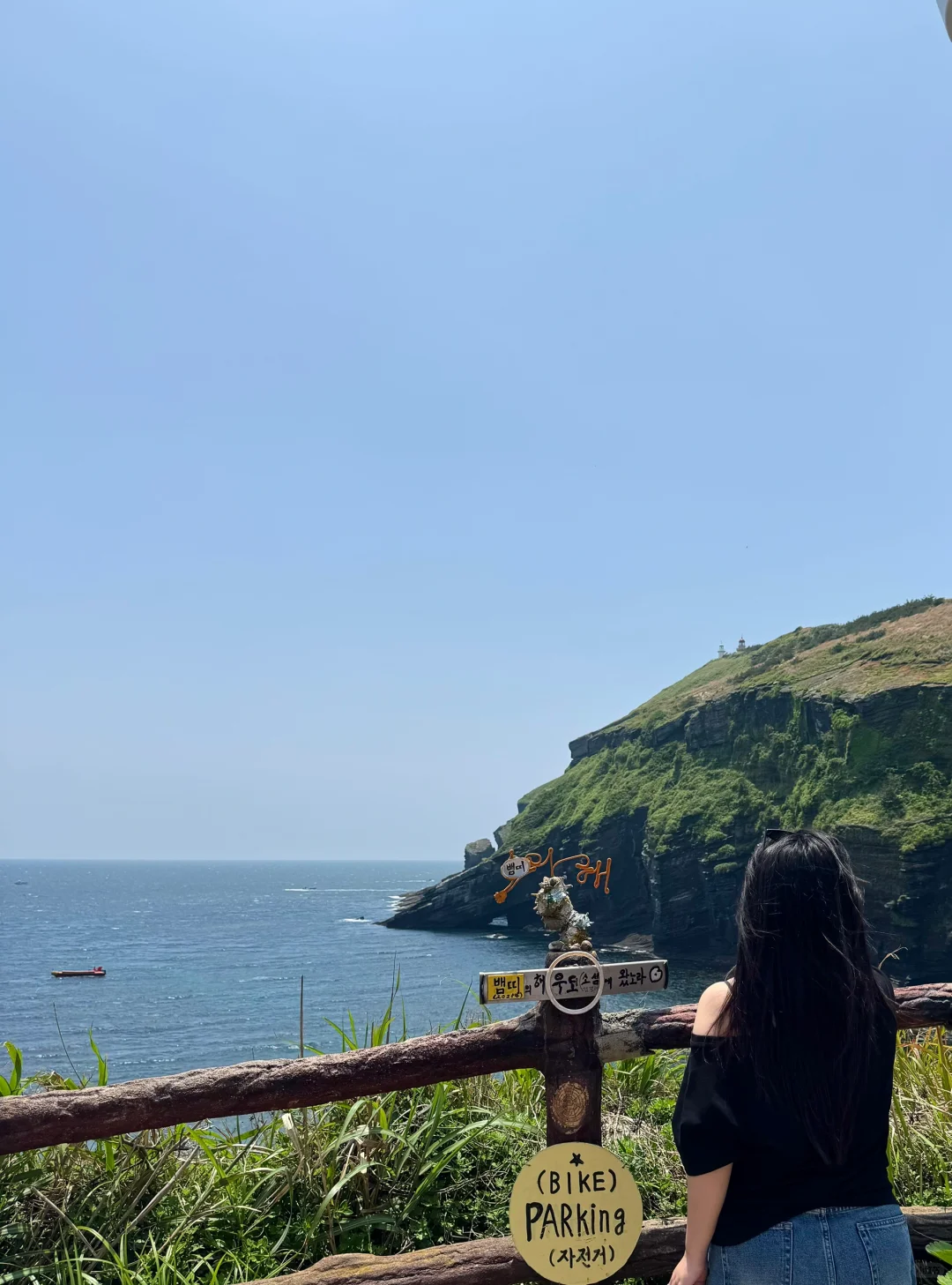 我在牛岛躺平了-东线一日游