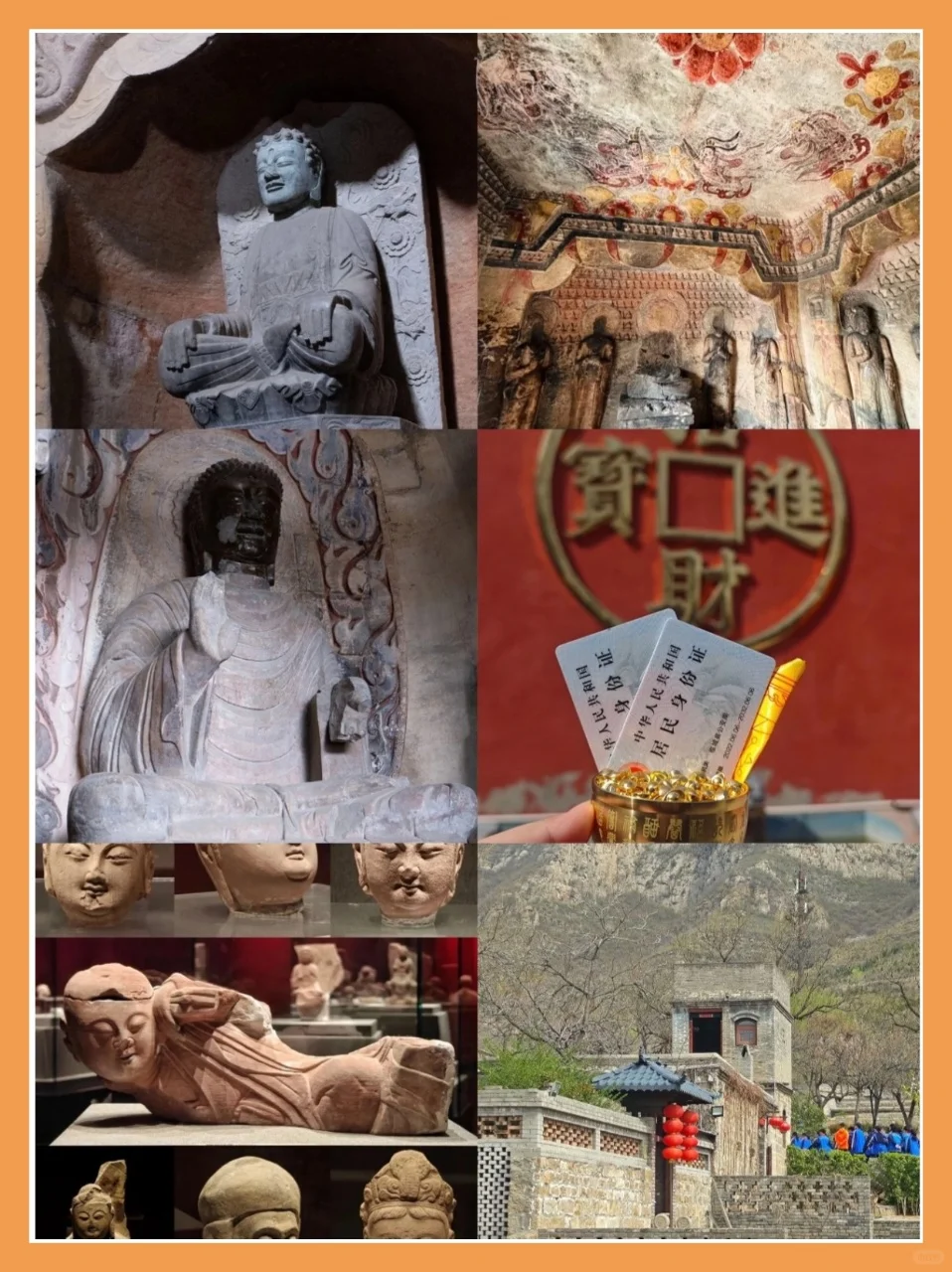 石家庄周边游 | 2 小时高铁直达宝藏地大赏