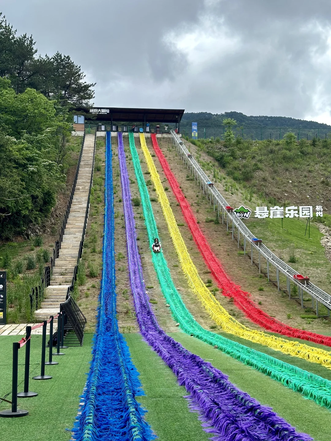 🌿端午｜悬崖乐园懒人度假攻略来啦！