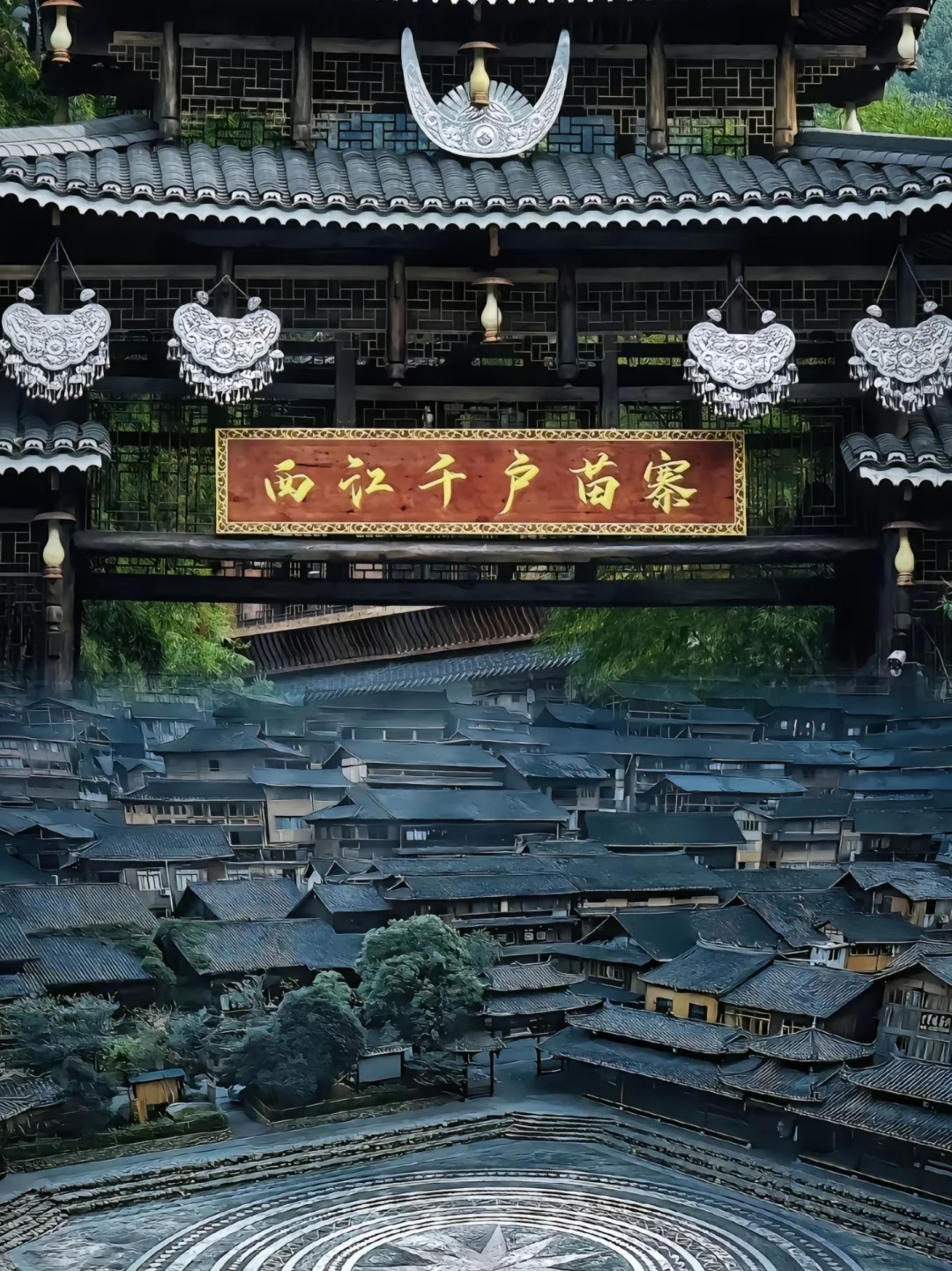 一家三口去贵州，花了2000💰，超划算❗