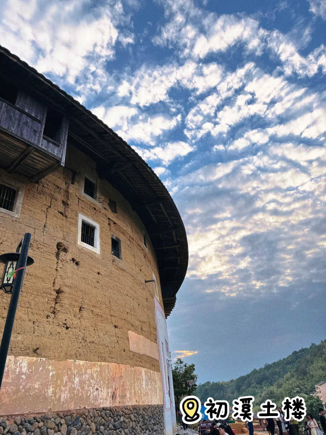 这是小红书推荐最成功一次🗺️ ｜初溪土楼