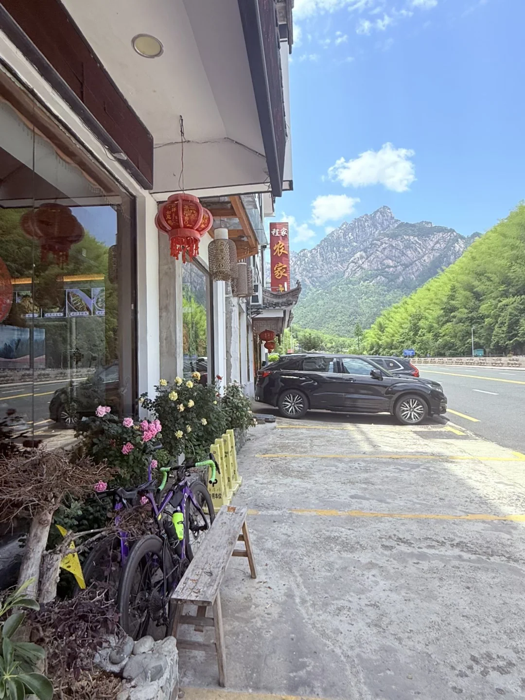 25-05-19 安徽黄山 黄山景区