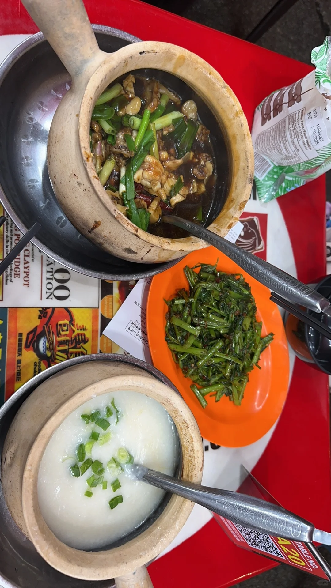 新加坡 🇸🇬📍｜Day 2⛈️