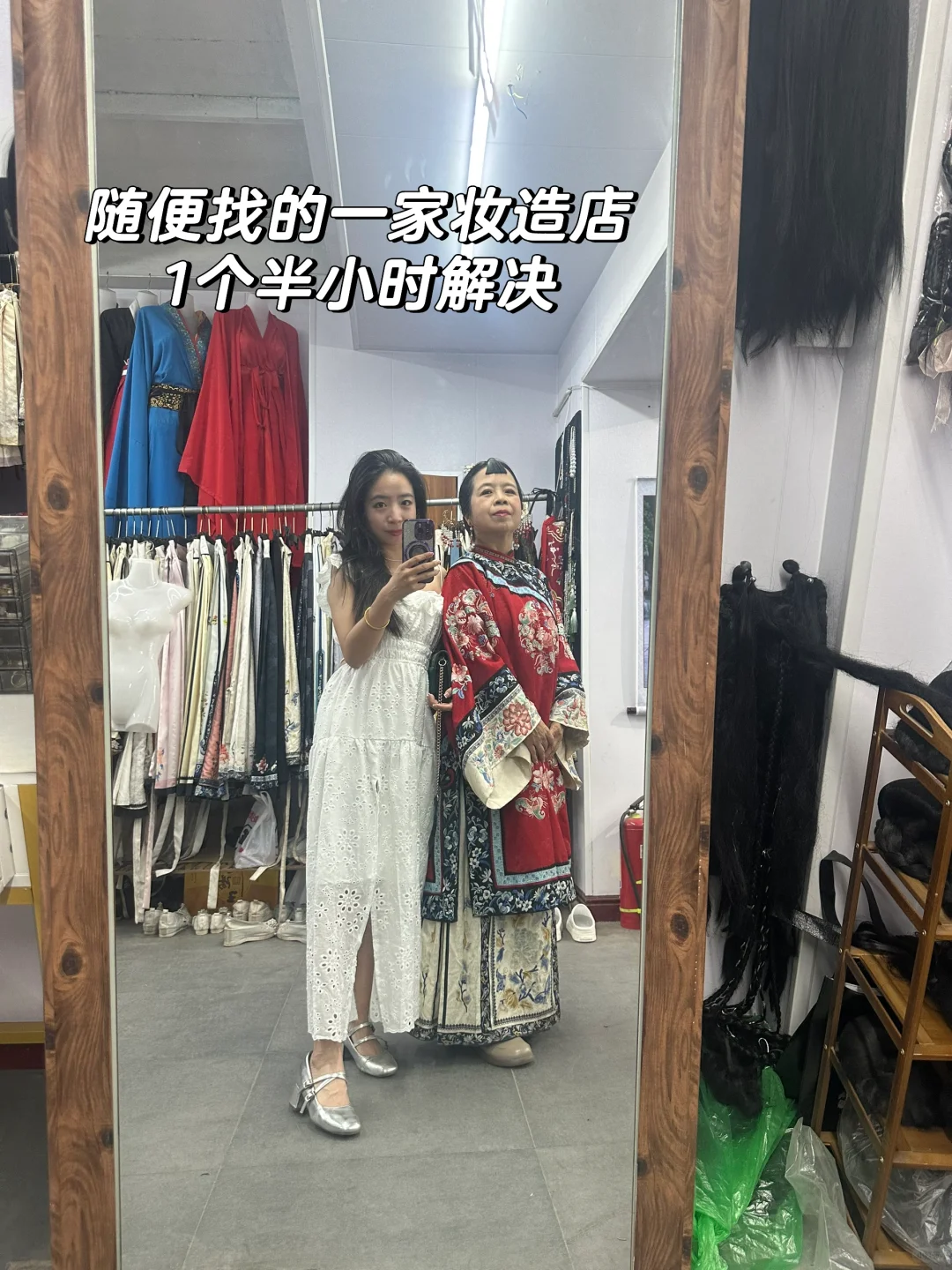 关于平遥古城一日游的攻略