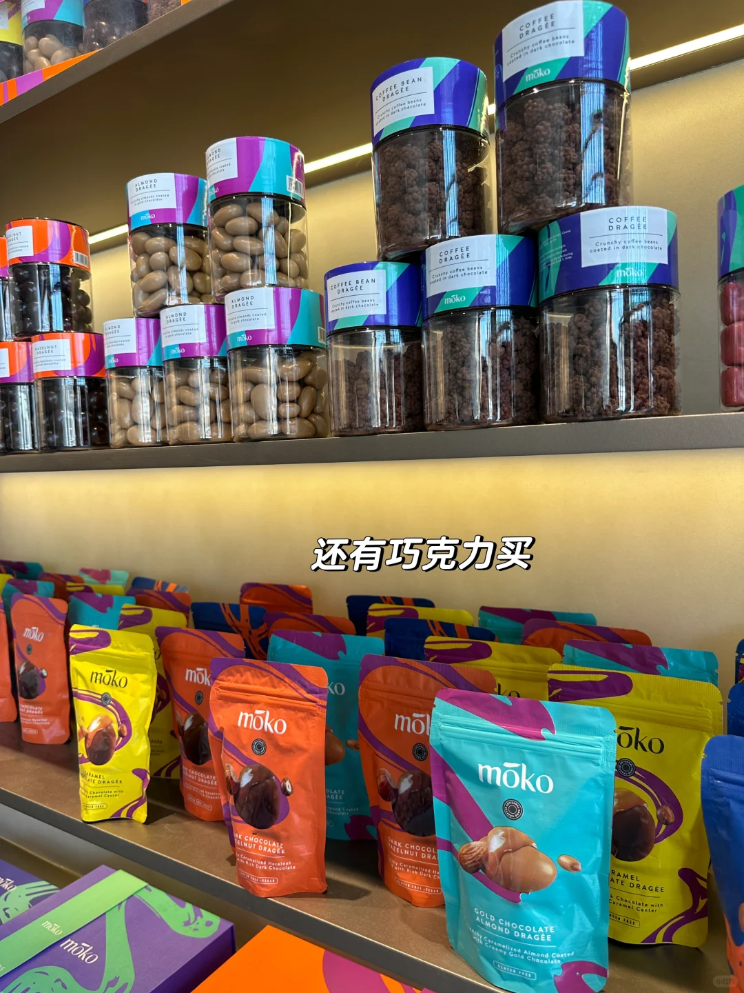 🇪🇬不吃一丝苦游玩金字塔（附详细攻略