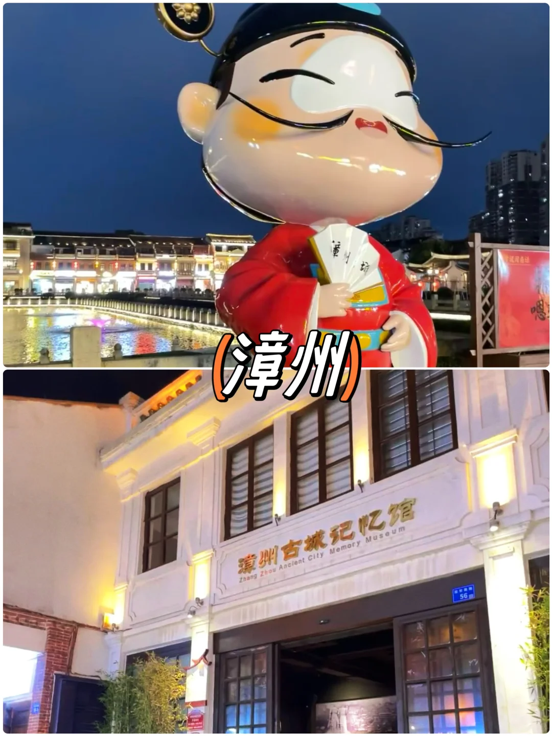 5-6🈷️份小预算出行适合去的7个城市