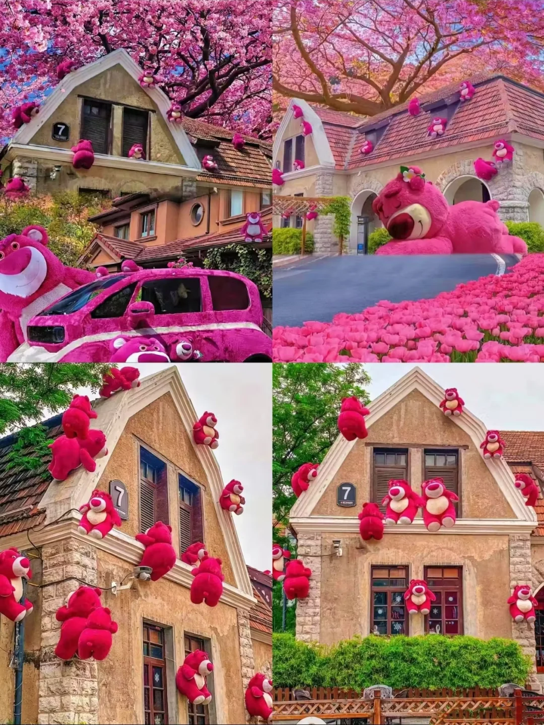 这个小镇简直就是遛娃神地呀❗❗❗