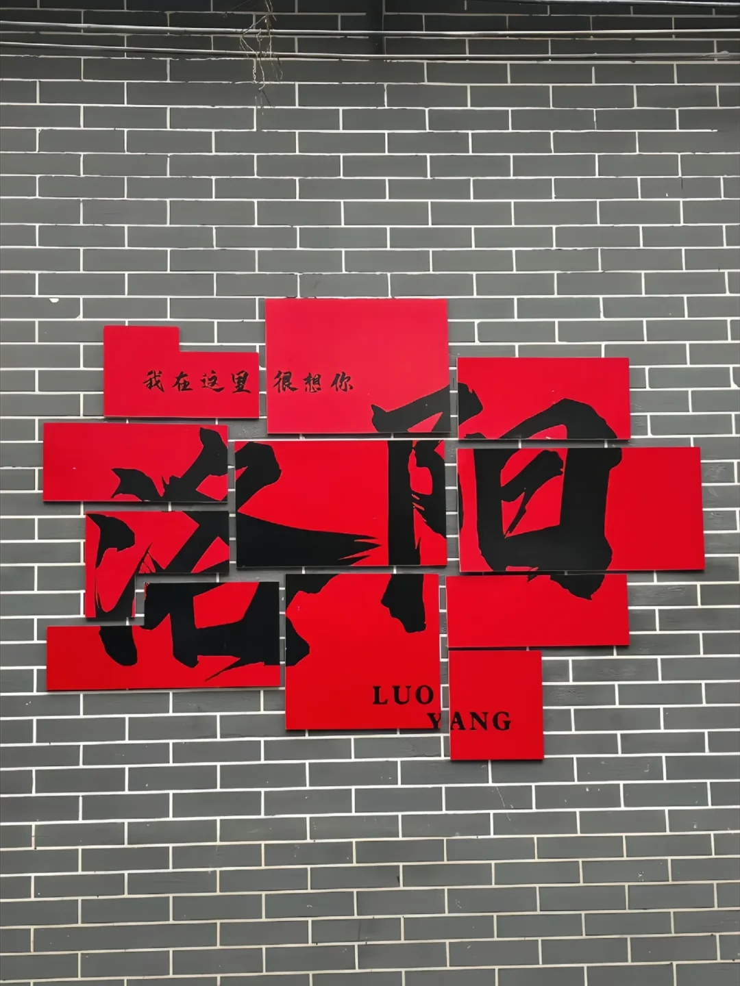 洛阳三天两晚精华攻略｜本地人私藏路线