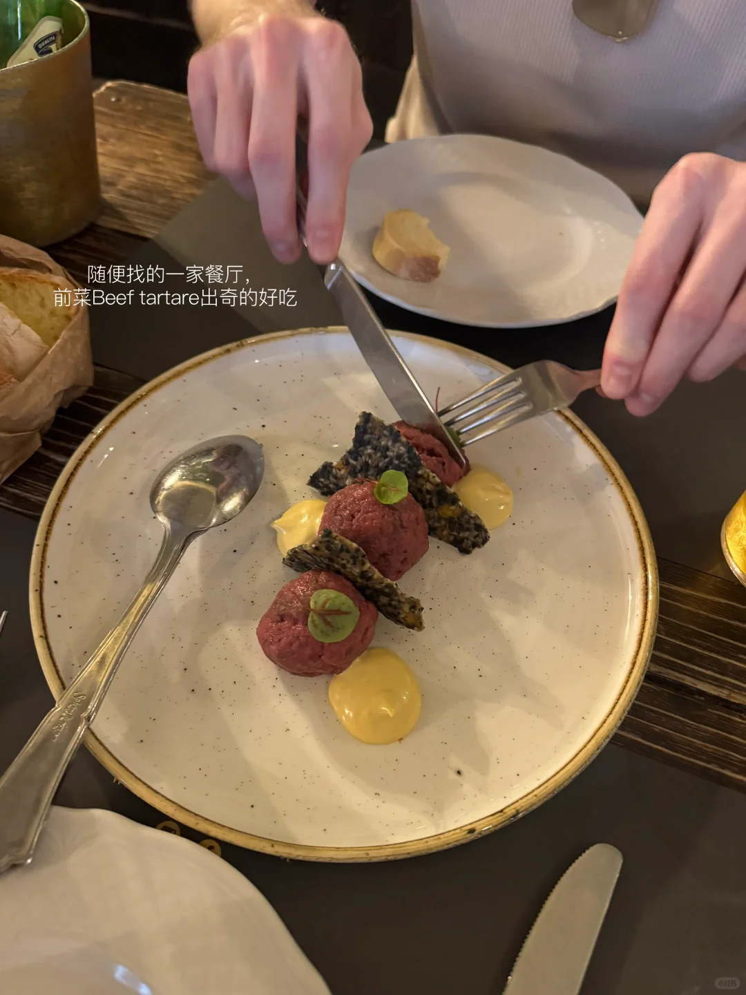 🏛️罗马夏日 | 让回忆不断升值的旅行