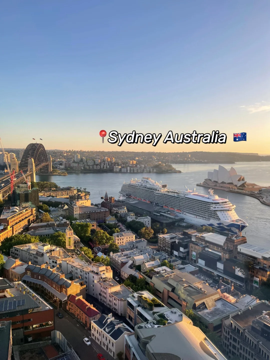 偷偷去悉尼被发现啦⁉️