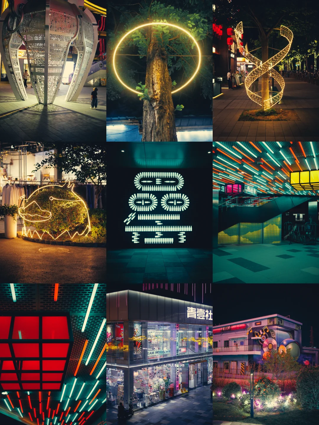 合肥不愧是科技之城！