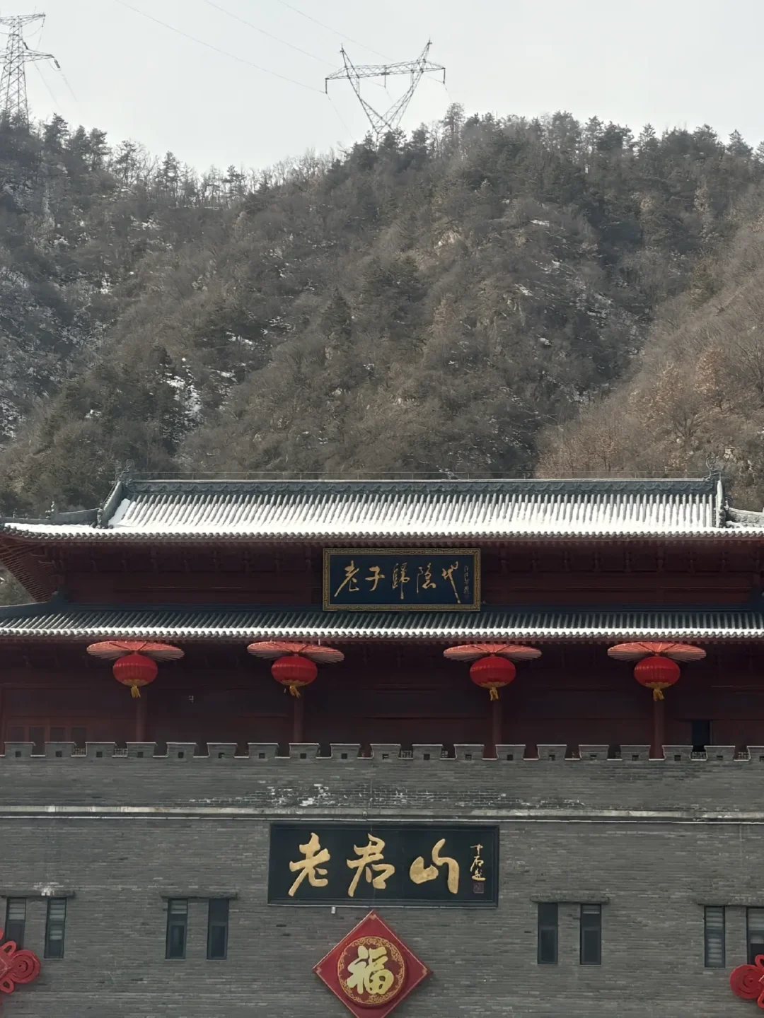 洛阳三天两晚精华攻略｜本地人私藏路线