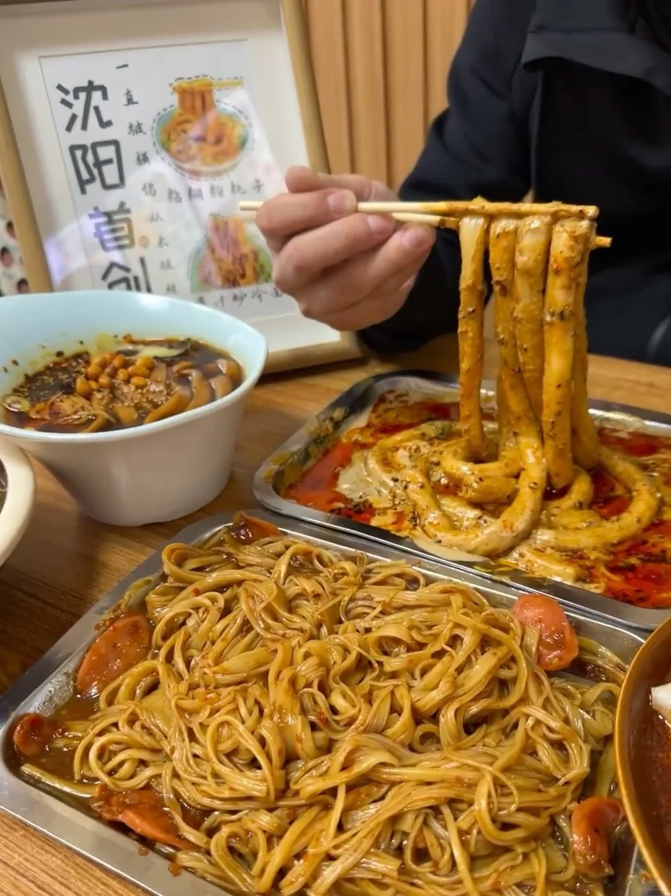 沈阳会惩罚每一个不做预约的人...