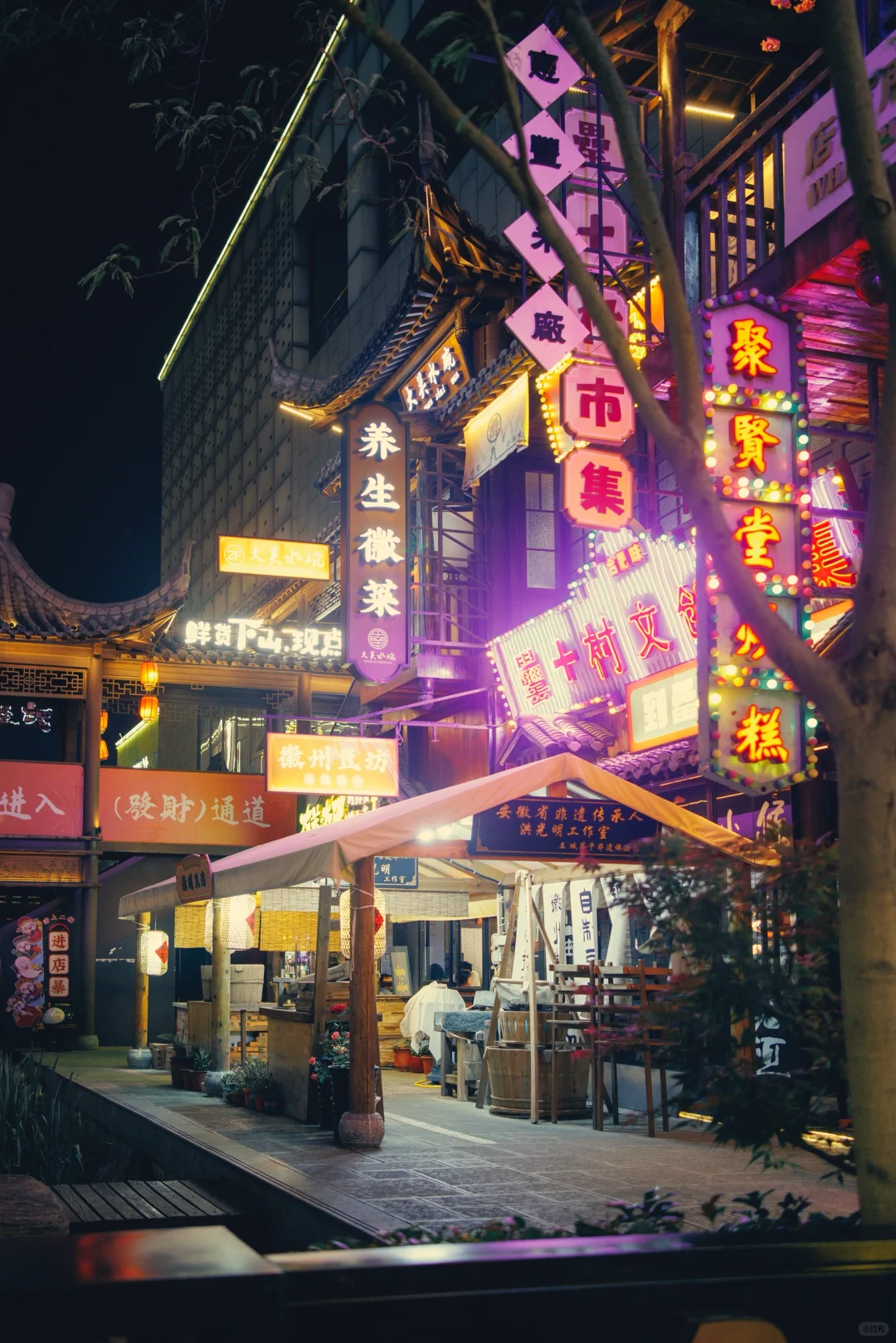 合肥不愧是科技之城！