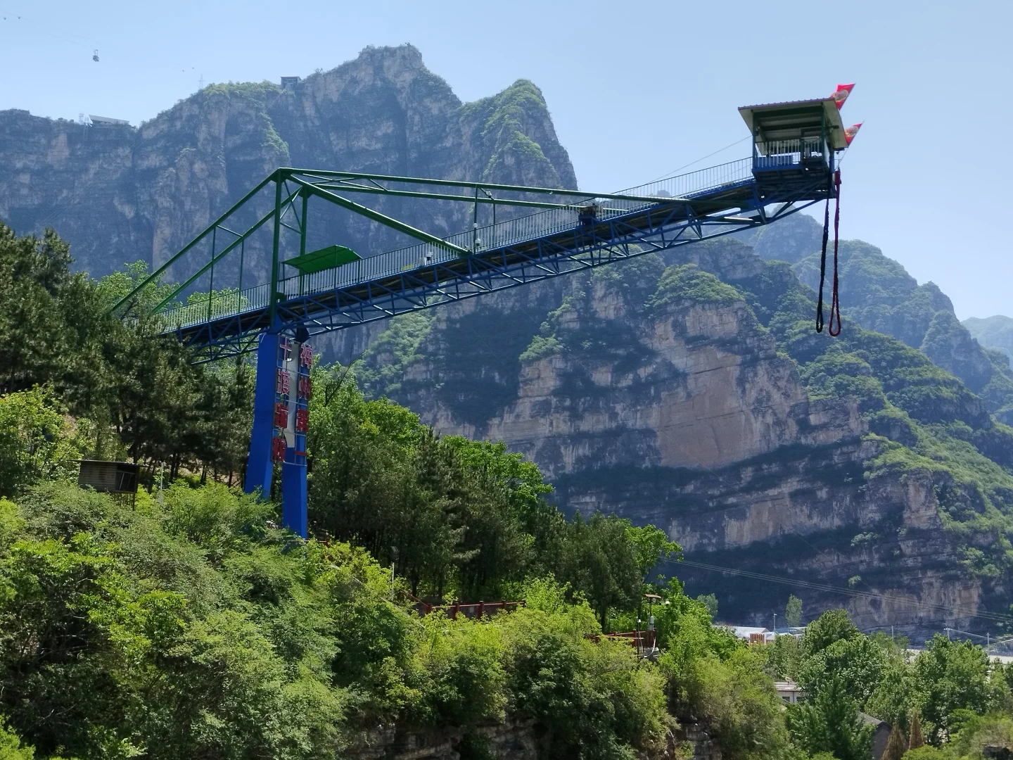 520 来十渡拒马乐园，甜蜜特惠来袭💕