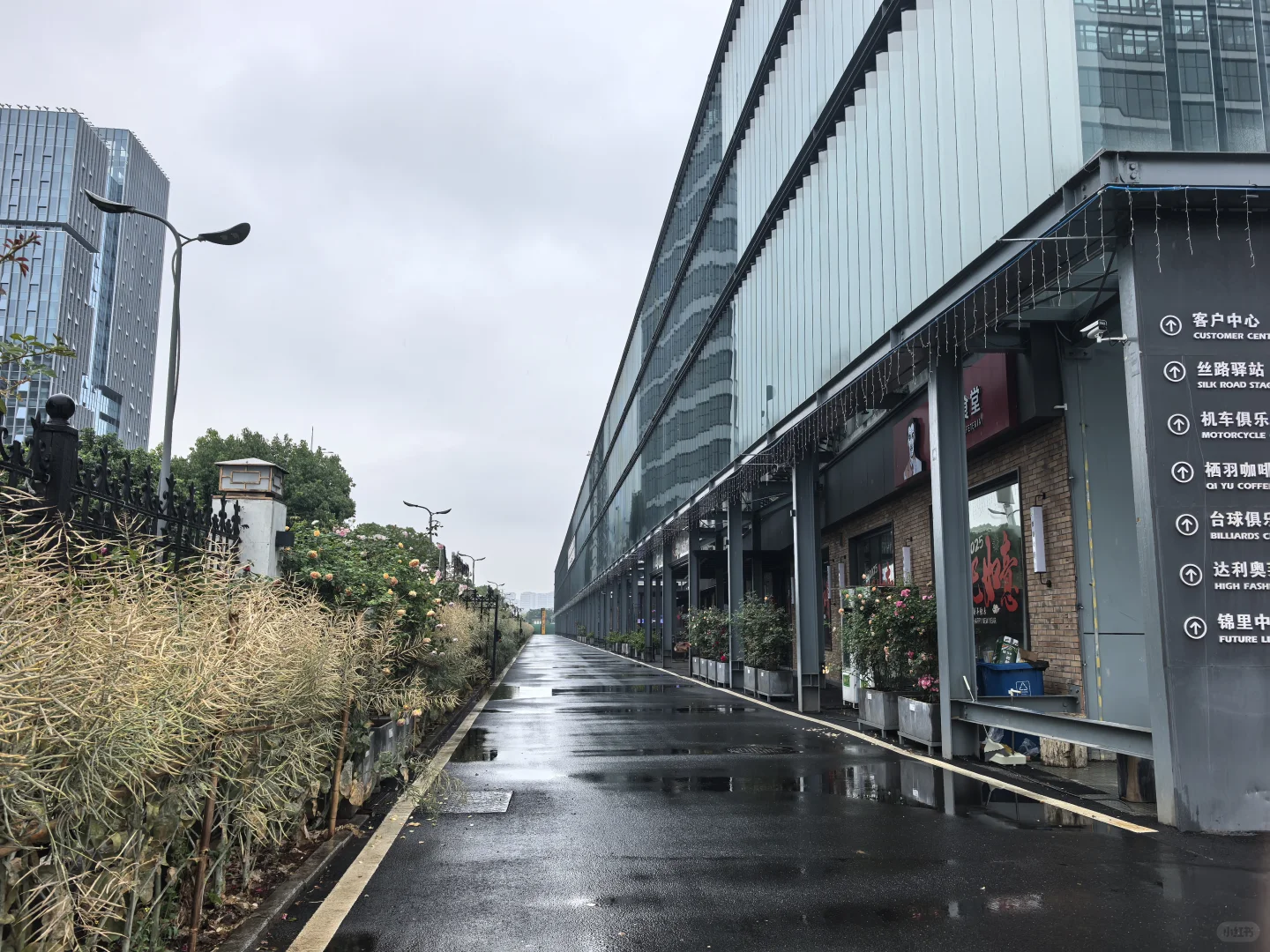 新昌打卡·达利丝绸景区