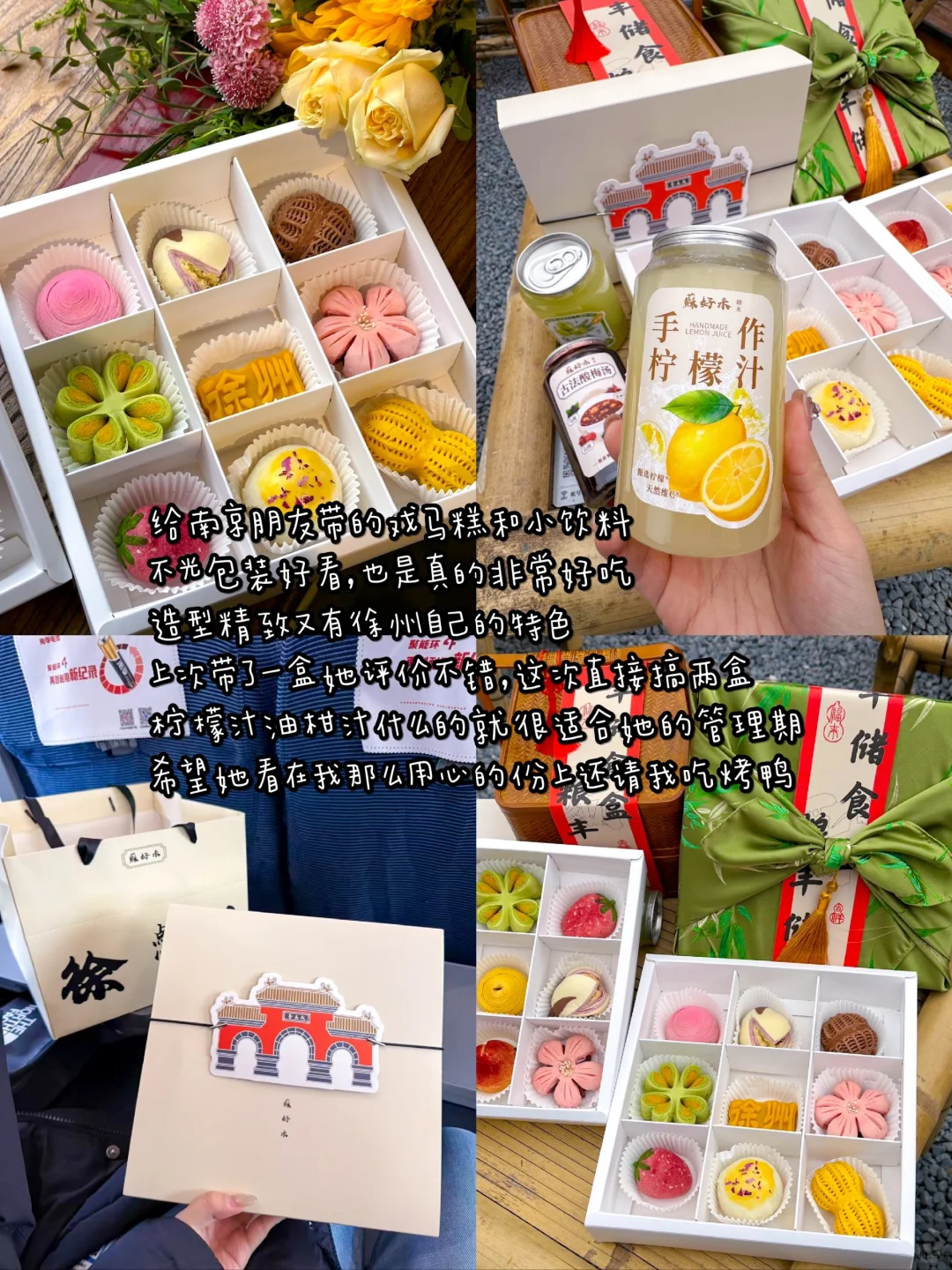 徐州｜两天一夜精华版旅游攻略!