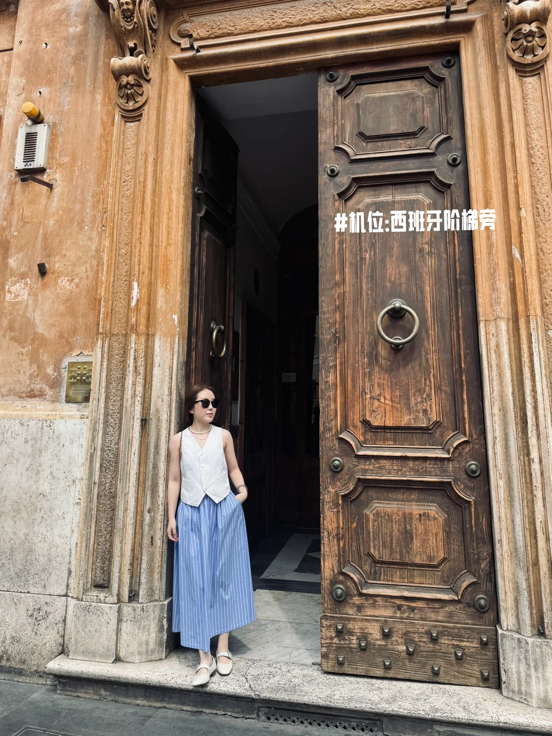 🏛️罗马夏日 | 让回忆不断升值的旅行