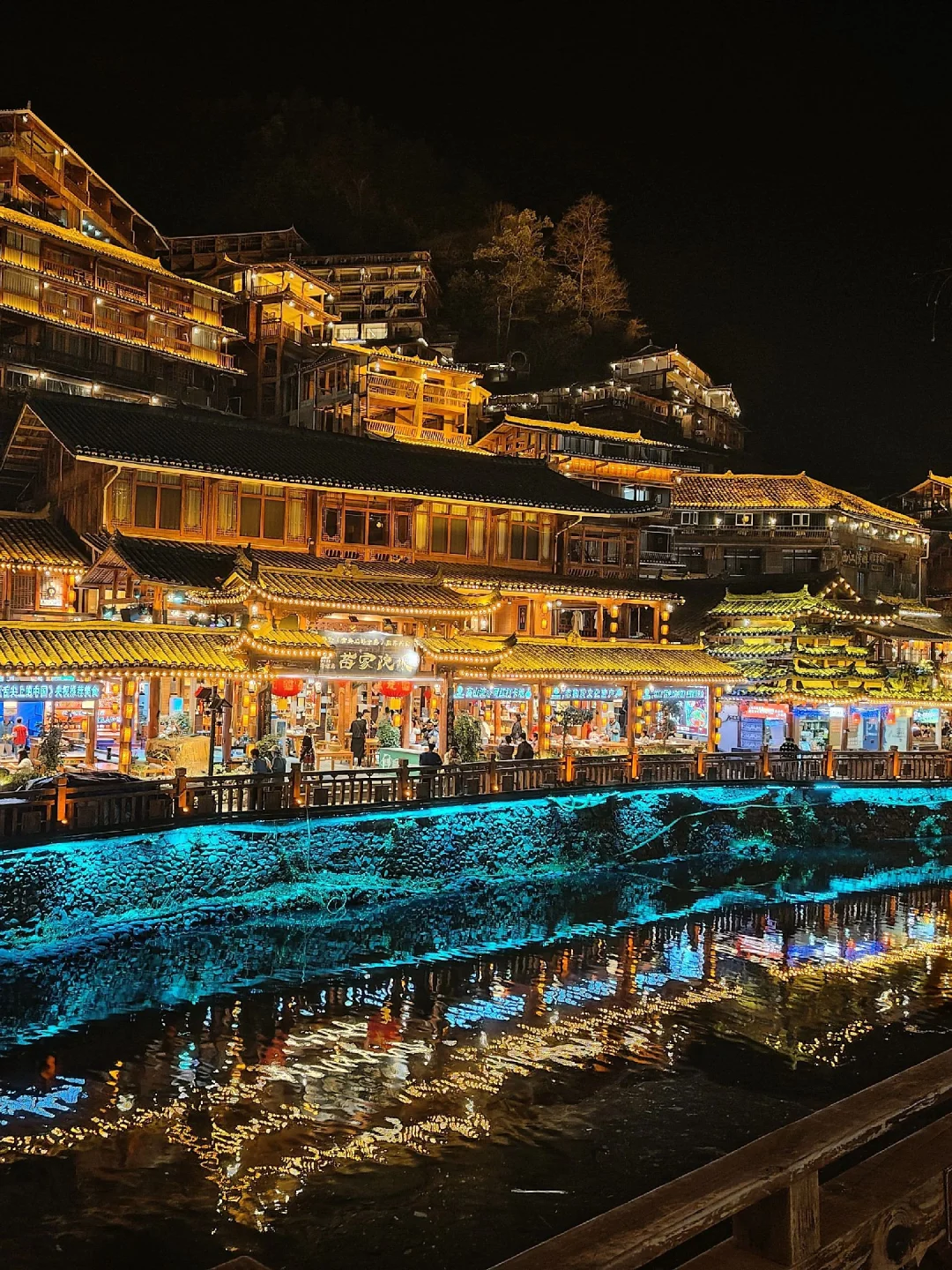 一家三口去贵州，花了2000💰，超划算❗