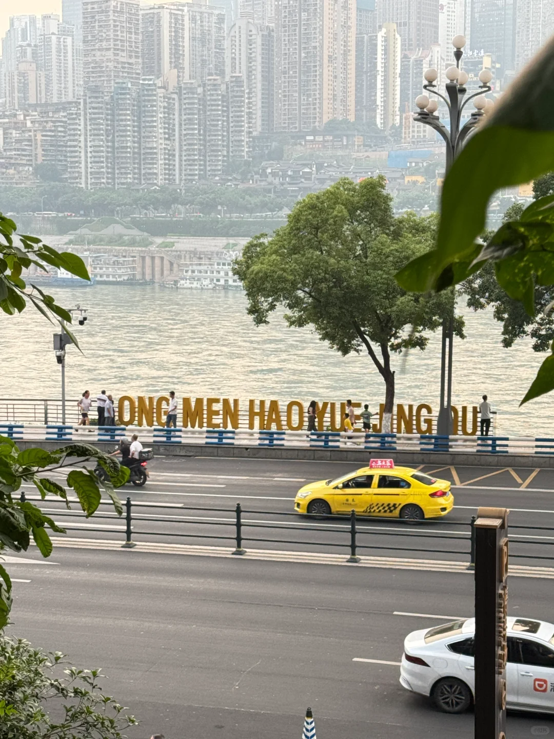 来重庆旅游，一定要留一天给南滨路！！！