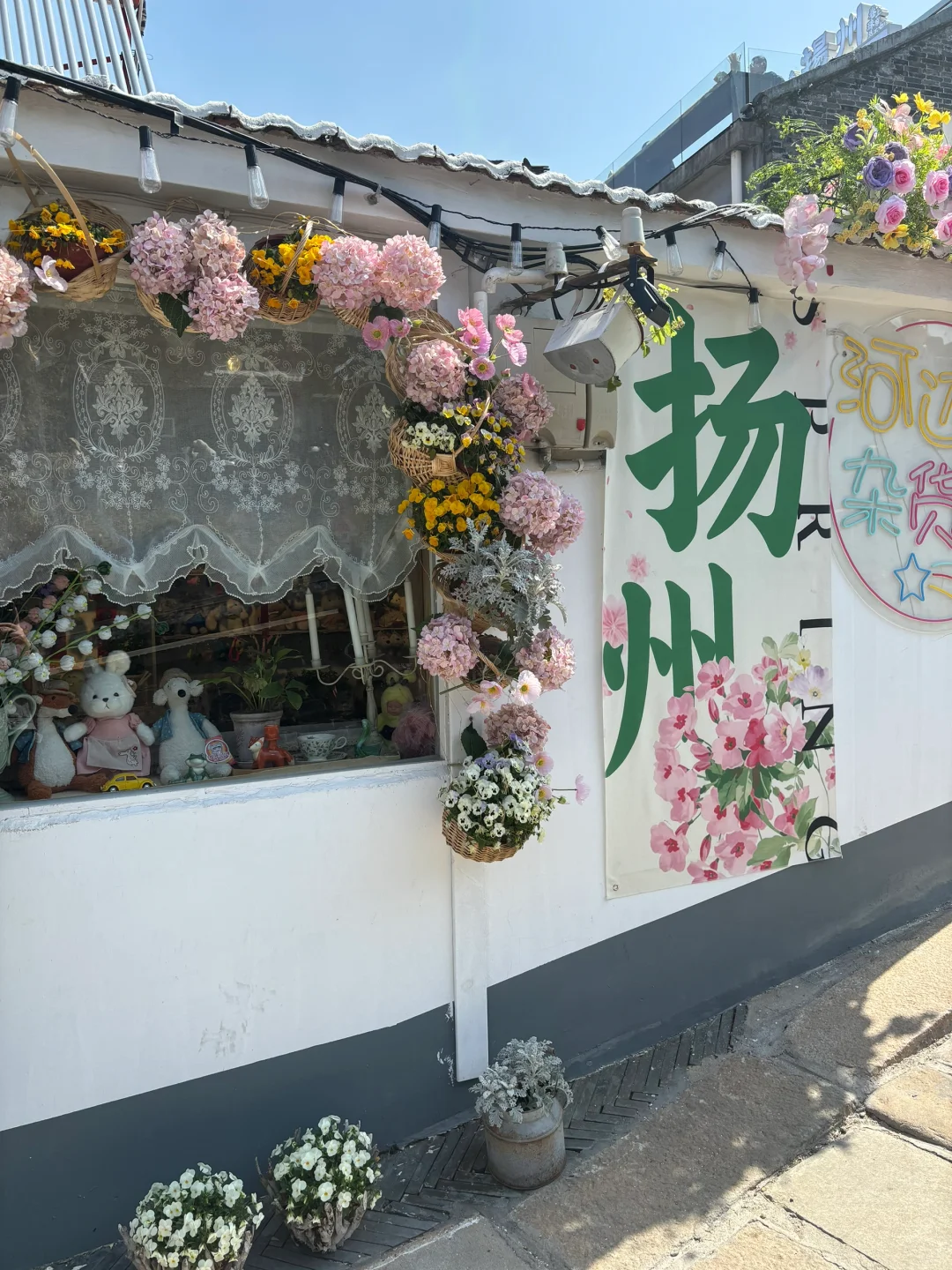 江苏｜烟花三月下扬州