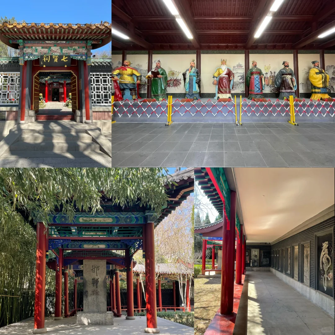 📍邯郸｜漫步邯郸，邂逅一城烟火！2025.03.17