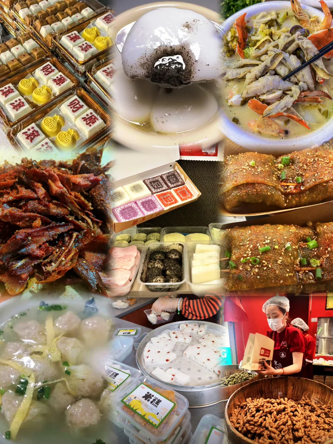 03女大📍宁波/一日游精华版旅游攻略❗️