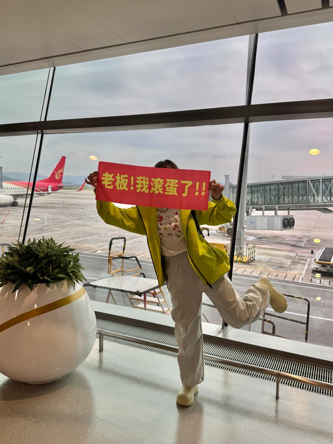 🇨🇳贵阳四天三晚旅游攻略！！超详细(J人版）