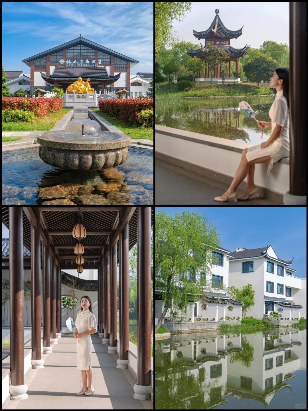 以为南京够美了，直到我来到了这座宝藏小城…