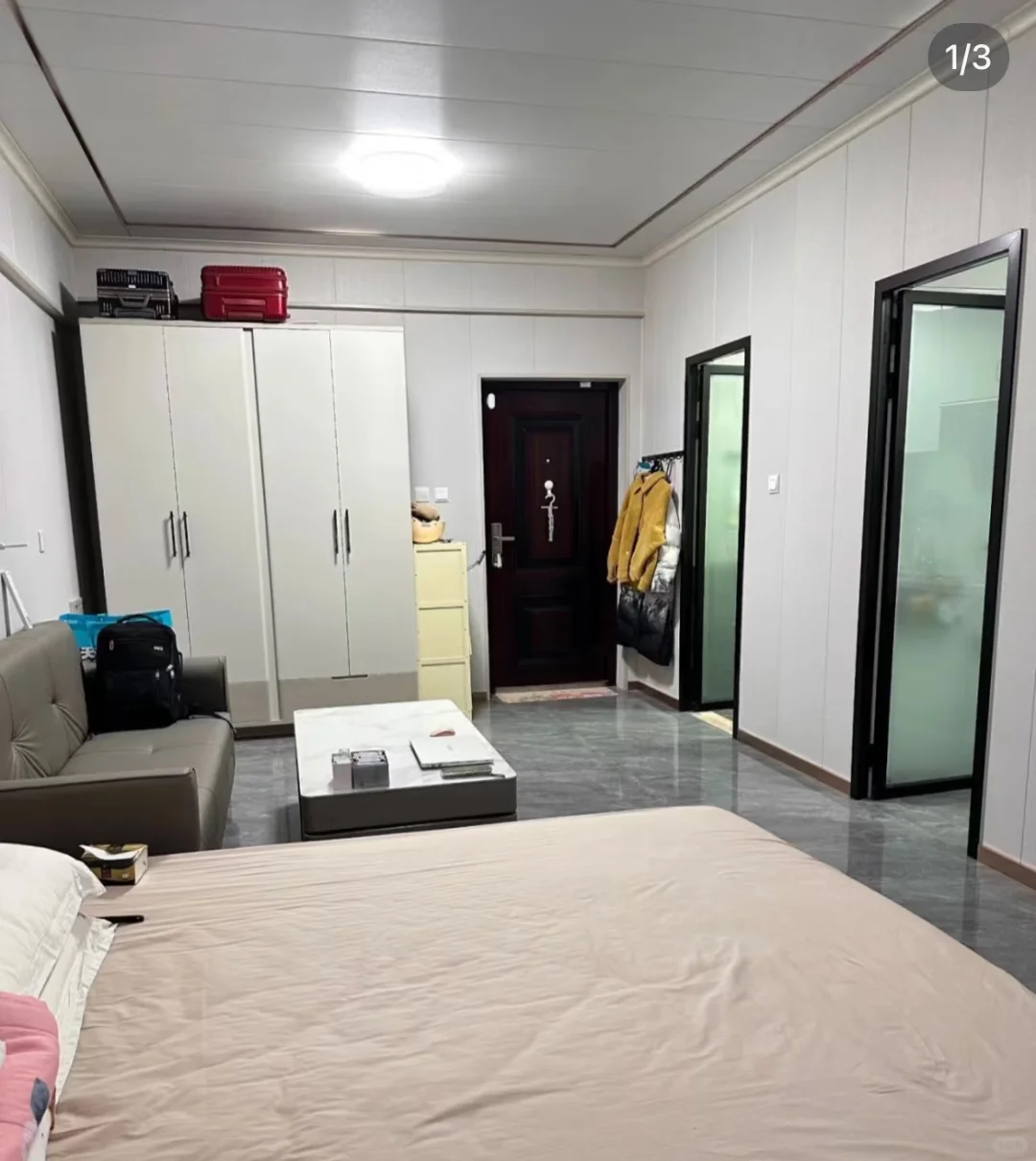 五一来邯郸不想走了怎么办😊